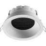 Встраиваемый светильник NOVOTECH GEMINI 371003