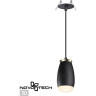 Встраиваемый светильник NOVOTECH GENT 370913