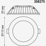 Встраиваемый светильник NOVOTECH GESSO 358275