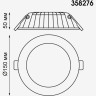 Встраиваемый светильник NOVOTECH GESSO 358276