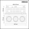 Встраиваемый светильник NOVOTECH GESSO 358442