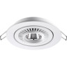 Встраиваемый светильник NOVOTECH GESSO 358815