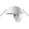 Встраиваемый светильник NOVOTECH GESSO 358815