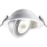 Встраиваемый светильник NOVOTECH GESSO 358817