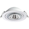 Встраиваемый светильник NOVOTECH GESSO 358817