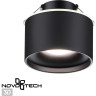 Встраиваемый светильник NOVOTECH GIRO 358962