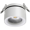 Встраиваемый светильник NOVOTECH GRODA 358784