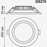 Встраиваемый светильник NOVOTECH JOIA 358278