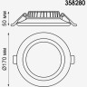 Встраиваемый светильник NOVOTECH JOIA 358280
