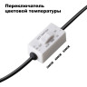 Встраиваемый светильник NOVOTECH LANTE 358951