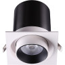Встраиваемый светильник NOVOTECH LANZA 358082