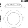 Встраиваемый светильник NOVOTECH LUNA 358030