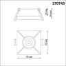 Встраиваемый светильник NOVOTECH METIS 370743