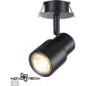 Встраиваемый светильник NOVOTECH MOLO 370924