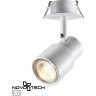 Встраиваемый светильник NOVOTECH MOLO 370925