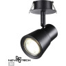 Встраиваемый светильник NOVOTECH MOLO 370930
