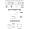 Встраиваемый светильник NOVOTECH MORUS 370391