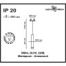Встраиваемый светильник NOVOTECH PIPE 370402