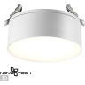 Встраиваемый светильник NOVOTECH PROMETA 358752
