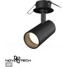 Встраиваемый светильник NOVOTECH SELENE 359224