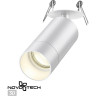 Встраиваемый светильник NOVOTECH SLIM 370872