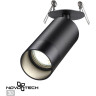 Встраиваемый светильник NOVOTECH SLIM 370873