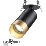 Встраиваемый светильник NOVOTECH SLIM 370875