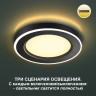 Встраиваемый светильник NOVOTECH SPAN 359021