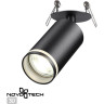 Встраиваемый светильник NOVOTECH ULAR 370881