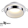 Встраиваемый светильник NOVOTECH WATER 370782