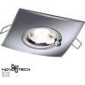Встраиваемый светильник NOVOTECH WATER 370794