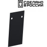 Заглушка торцевая NOVOTECH 135158 SHINO NT23 000 черная (2шт в упаковке) IP20 FLUM