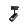 Трековый светильник NOVOTECH KIT 358527 NV-358527