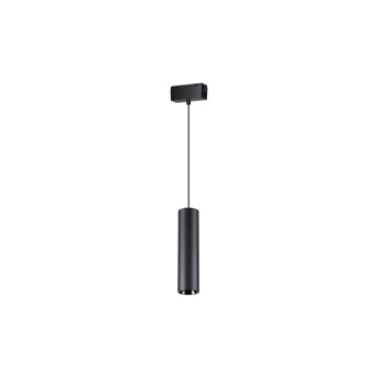 Трековый светильник NOVOTECH KIT 358530