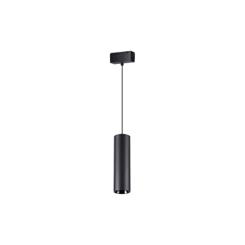 Трековый светильник NOVOTECH KIT 358531