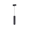 Трековый светильник NOVOTECH KIT 358532 NV-358532