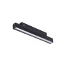 Трековый светильник NOVOTECH FLUM 358618 NV-358618