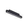 Трековый светильник NOVOTECH FLUM 358622 NV-358622