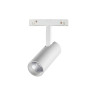 Трековый светильник NOVOTECH FLUM 358629 NV-358629