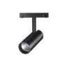 Трековый светильник NOVOTECH FLUM 358630 NV-358630