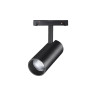 Трековый светильник NOVOTECH FLUM 358632 NV-358632