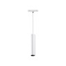 Трековый светильник NOVOTECH FLUM 1358633 NV-358633