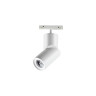 Трековый светильник NOVOTECH FLUM 358546 NV-358546