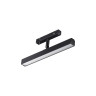 Трековый светильник NOVOTECH FLUM 358612 NV-358612