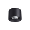 Накладной светильник NOVOTECH PATERA 358652 NV-358652