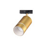 Трековый светильник NOVOTECH ELINA 370780 NV-370780