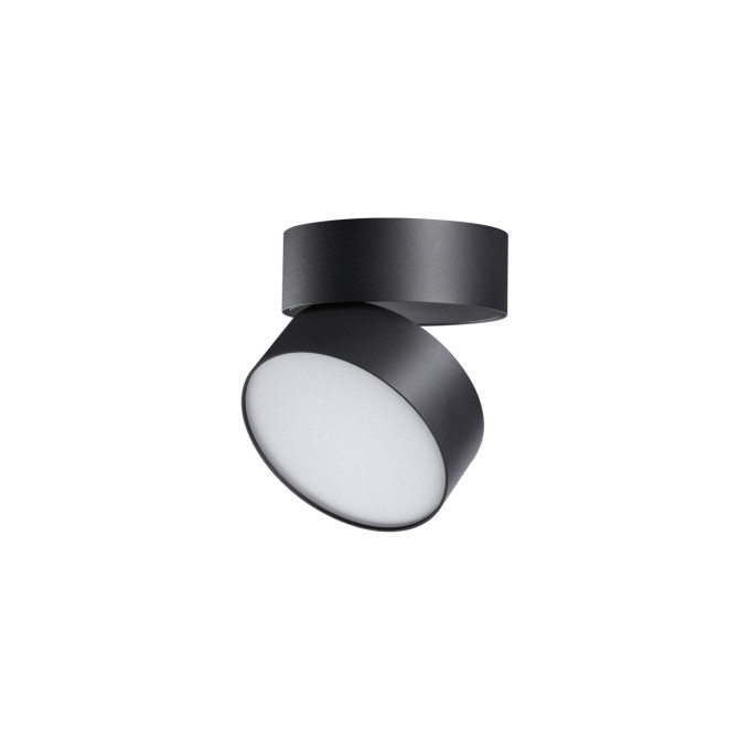 Накладной светильник NOVOTECH PROMETA 358750 NV-358750