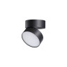 Накладной светильник NOVOTECH PROMETA 358750 NV-358750