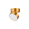 Накладной светильник NOVOTECH PROMETA 358751 NV-358751