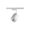 Трековый светильник NOVOTECH ARUM 358802 NV-358802